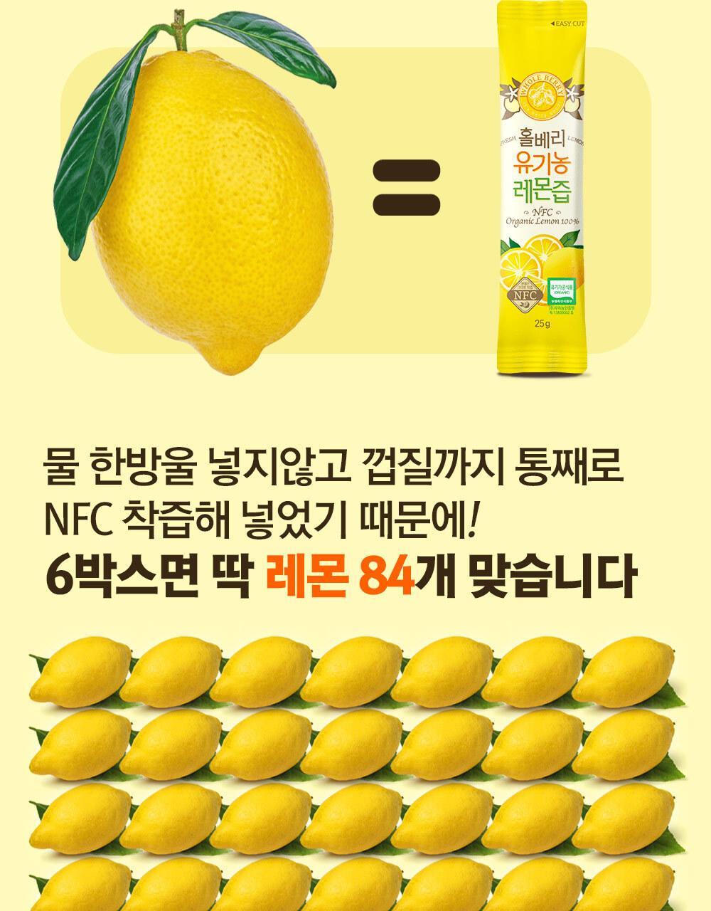 Product long image 8