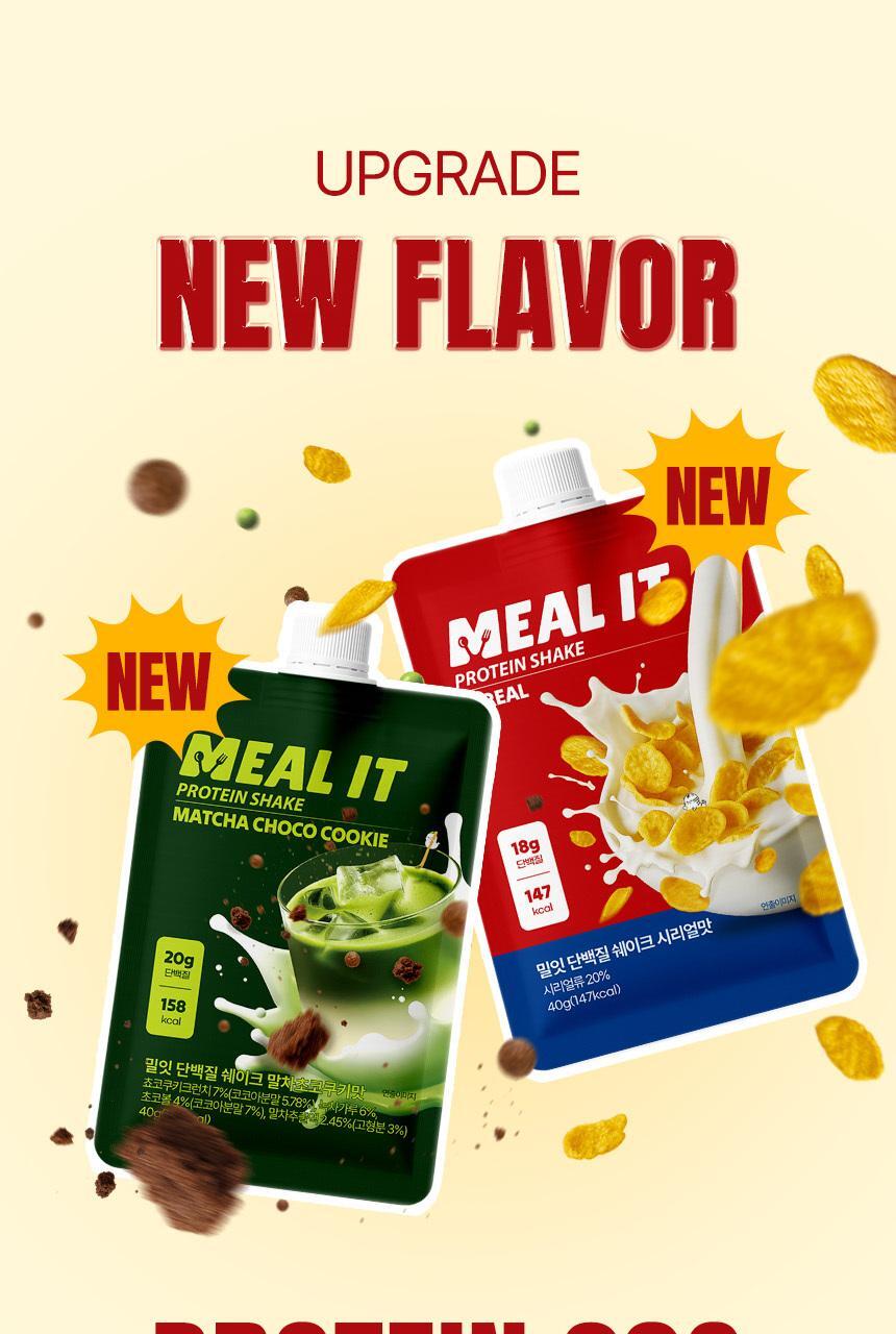 Product long image 9