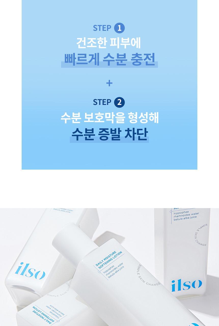 Product long image 9