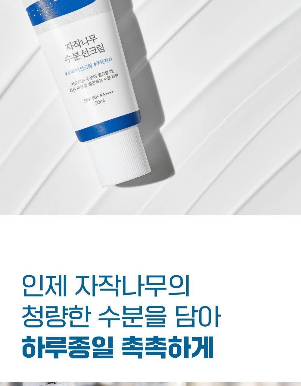 Product long image 9