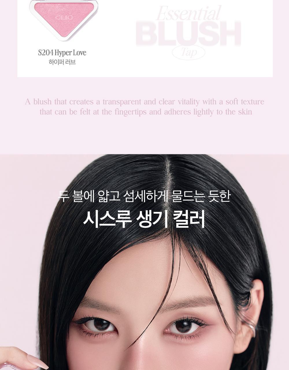 Product long image 5