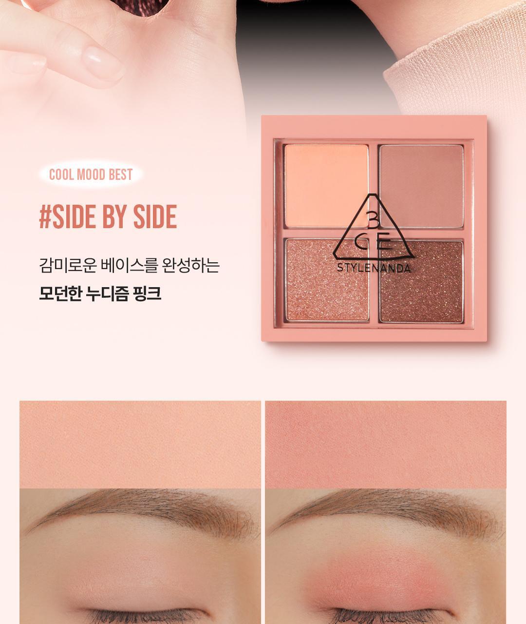 Product long image 6