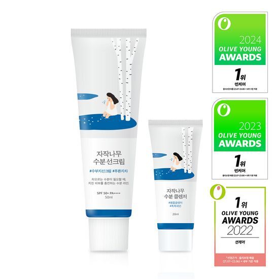 韓國Round Lab｜白樺樹系列防曬霜｜50ml（附送20ml潔面乳）