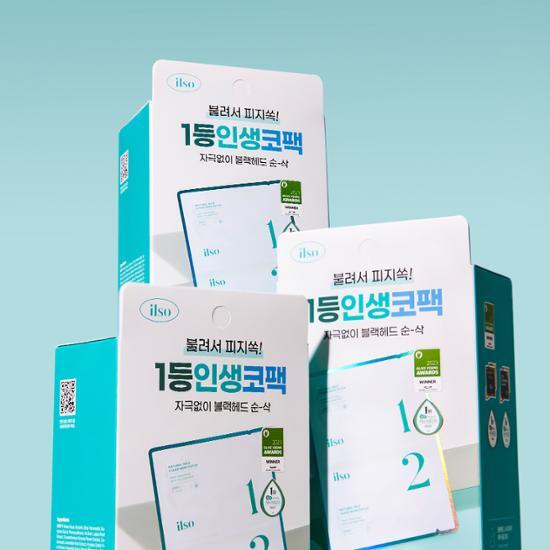 韓國 ilso｜黑頭粉刺鼻頭貼 ｜10片裝