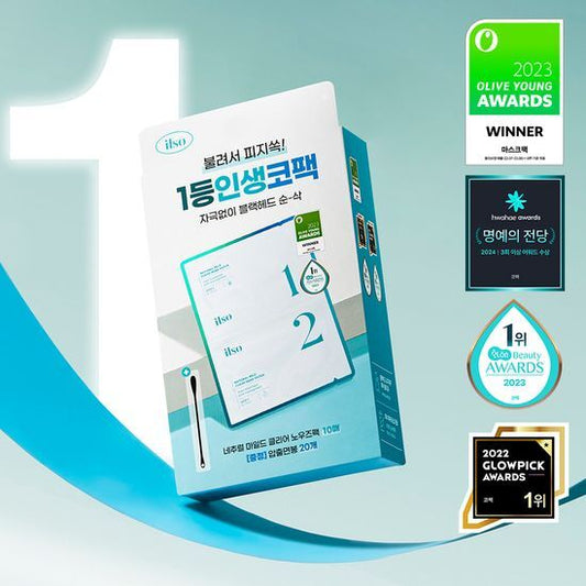 韓國 ilso｜黑頭粉刺鼻頭貼 ｜10片裝