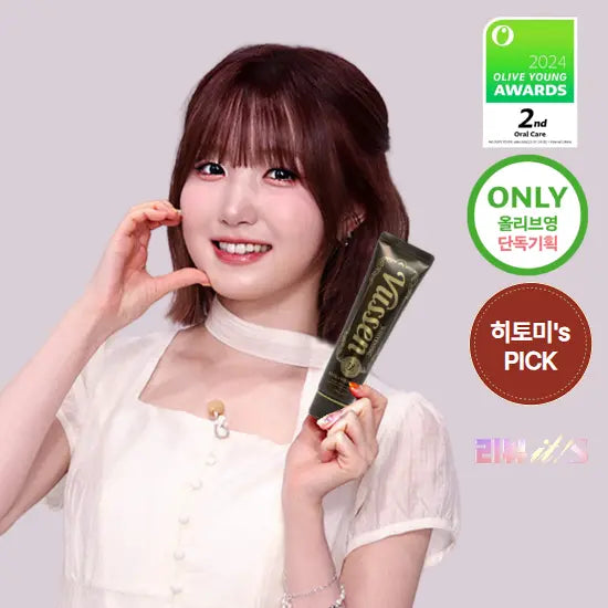 韓國Vussen | 28強效美白牙膏 | 去咖啡漬 | 美白牙齒｜80g (附送20g)