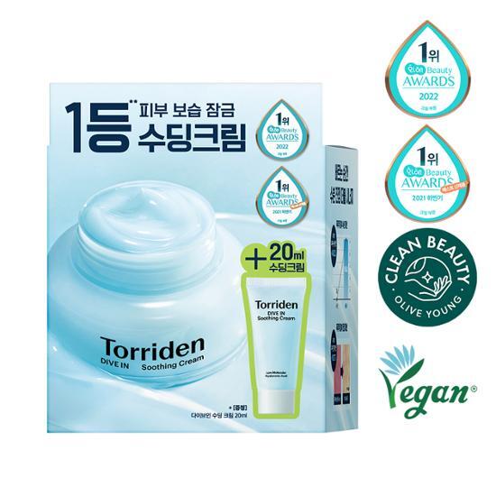 韓國Torriden｜分子透明質酸保濕舒緩啫喱面霜｜100ml（附送20ml）