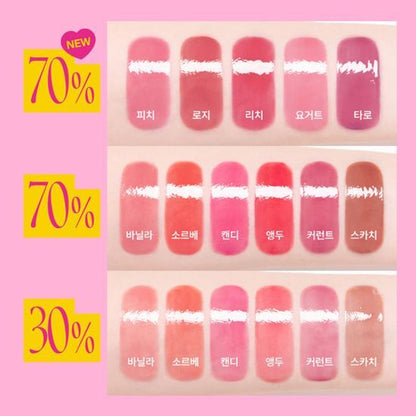 韓國fwee｜3D Voluming Gloss唇彩 [30%/70%] (17色）