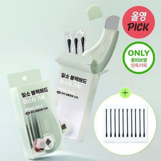 韓國 ilso｜黑頭粉刺刮棒＋棉花棒10枝 [1＋1]