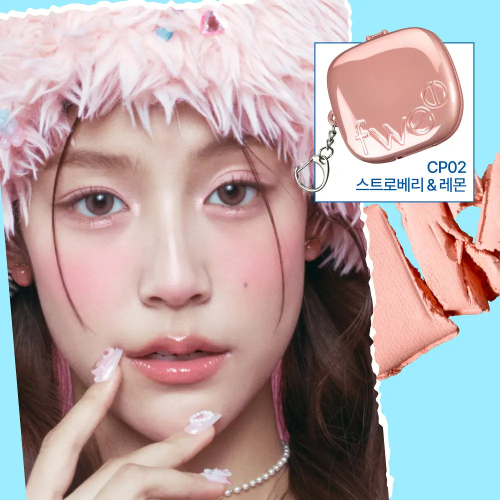 韓國fwee｜迷你口袋4色腮紅盤
