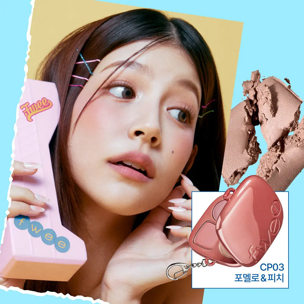 韓國fwee｜迷你口袋4色腮紅盤