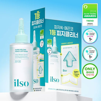 韓國 ilso｜黑頭粉刺導出液 150ml＋化妝棉 40片裝＋毛孔緊緻面膜 1塊 [1+2]