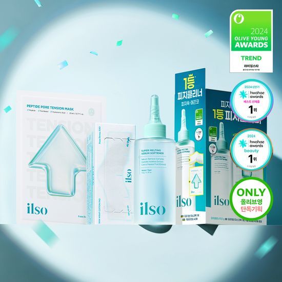 韓國 ilso｜黑頭粉刺導出液 150ml＋化妝棉 40片裝＋毛孔緊緻面膜 1塊 [1+2]