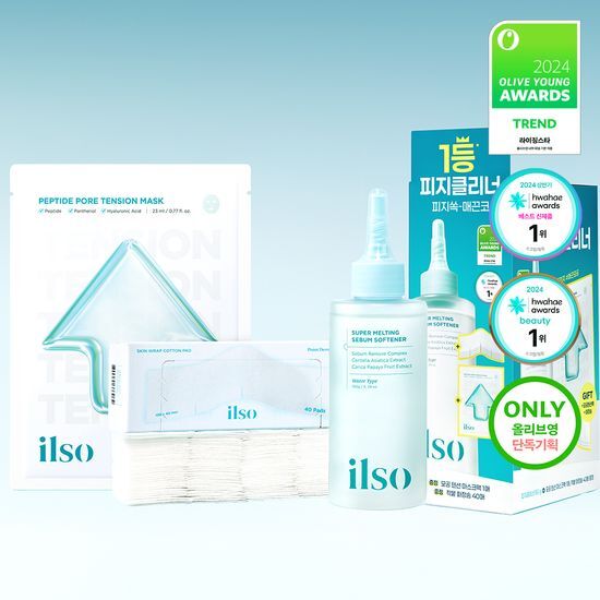 韓國 ilso｜黑頭粉刺導出液 150ml＋化妝棉 40片裝＋毛孔緊緻面膜 1塊 [1+2]