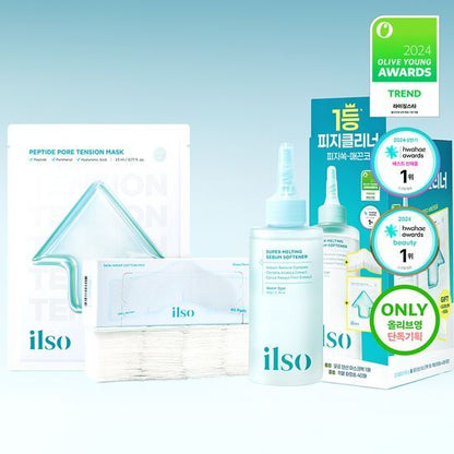 韓國 ilso｜黑頭粉刺導出液 150ml＋化妝棉 40片裝＋毛孔緊緻面膜 1塊 [1+2]