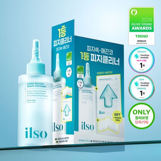 韓國 ilso｜黑頭粉刺導出液 150ml＋化妝棉 40片裝＋毛孔緊緻面膜 1塊 [1+2]