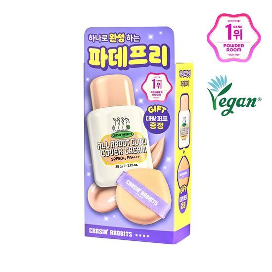 韓國CHASIN' RABBITS｜遮瑕粉底防曬霜｜35g（特別版附送粉撲）