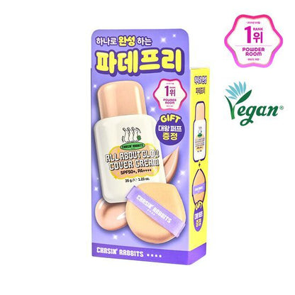 韓國CHASIN' RABBITS｜遮瑕粉底防曬霜｜35g（特別版附送粉撲）