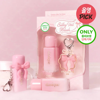 韓國Dasique｜浪漫芭蕾系列｜柔霧液態腮紅（附送鑰匙扣）