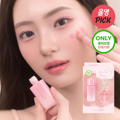 韓國Dasique｜浪漫芭蕾系列｜柔霧液態腮紅（附送鑰匙扣）