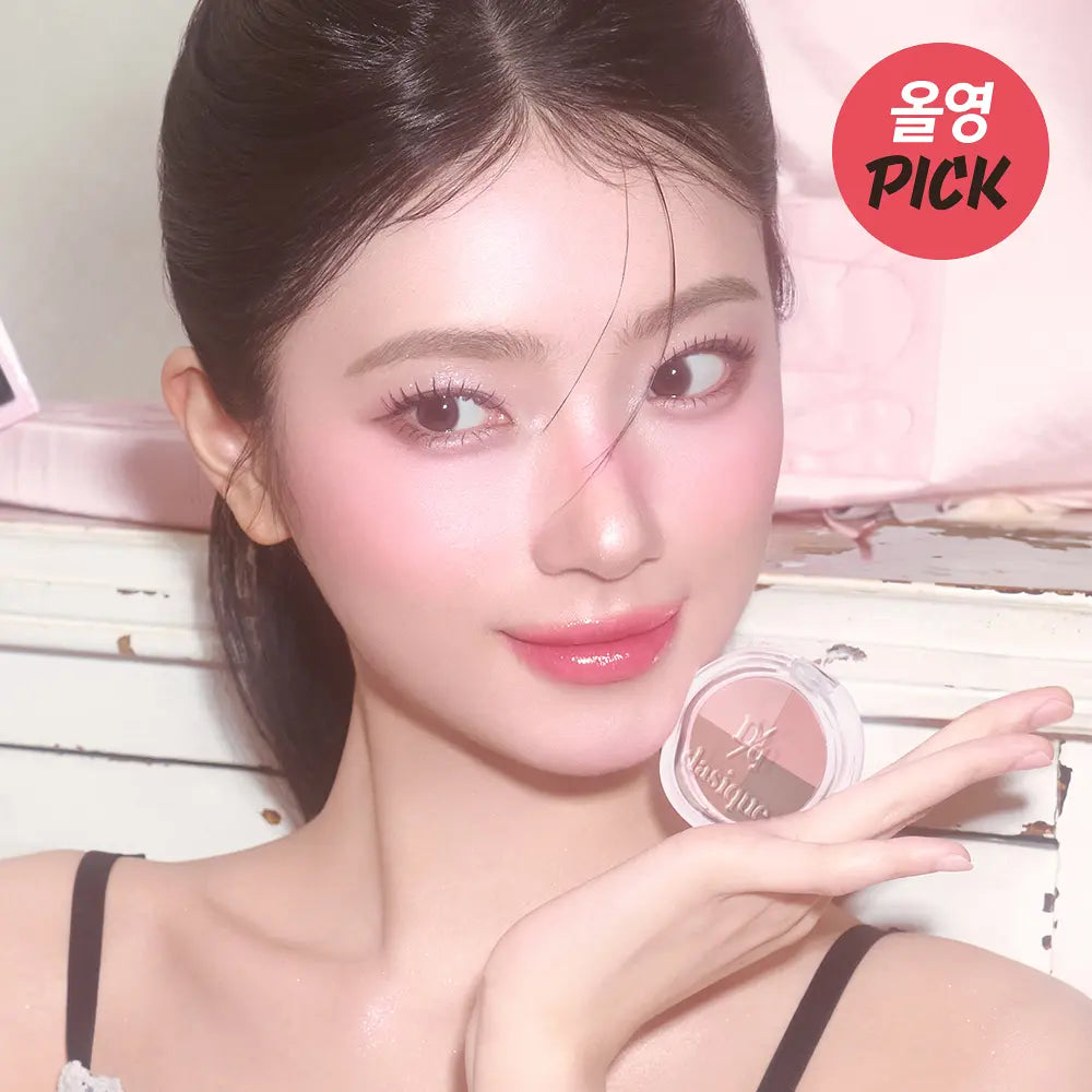 韓國Dasique｜浪漫芭蕾系列四色眼影盤