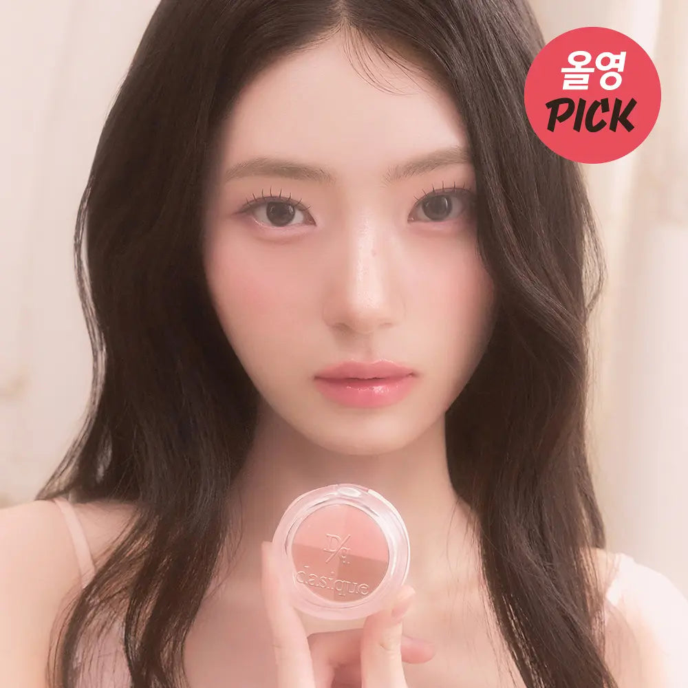 韓國Dasique｜浪漫芭蕾系列四色眼影盤