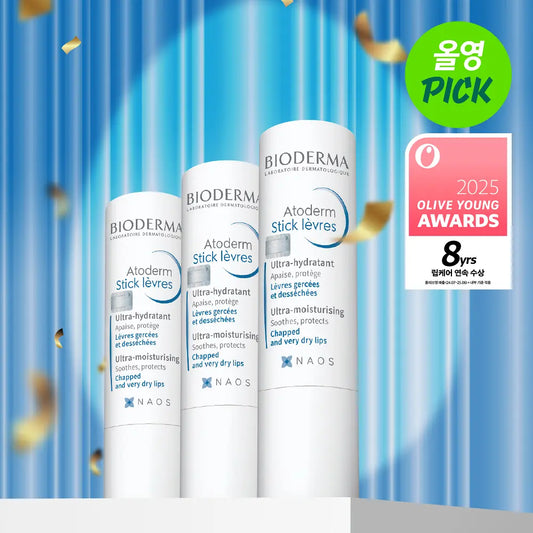 法國Bioderma｜Atoderm 賦妍修復滋養潤唇膏 [2+1枝]