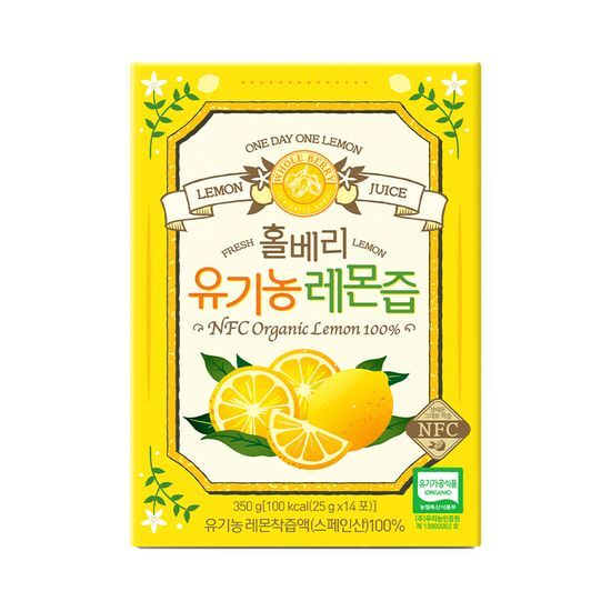 韓國WHOLE BERRY｜有機檸檬汁｜維他命C美白｜25g*14包*2盒