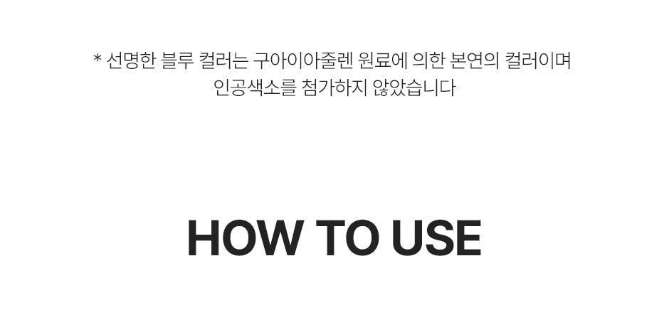 Product long image 12