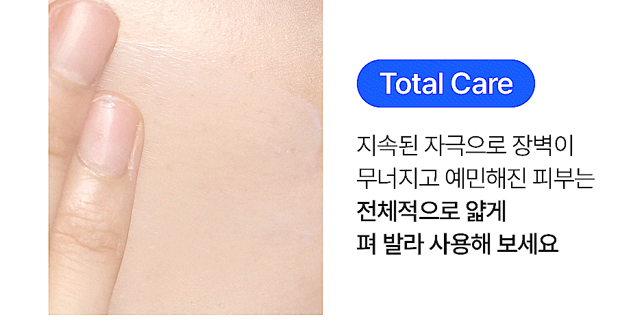 Product long image 13