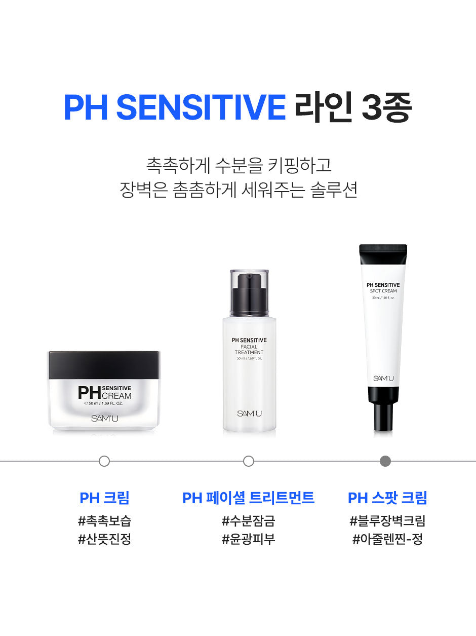 Product long image 17