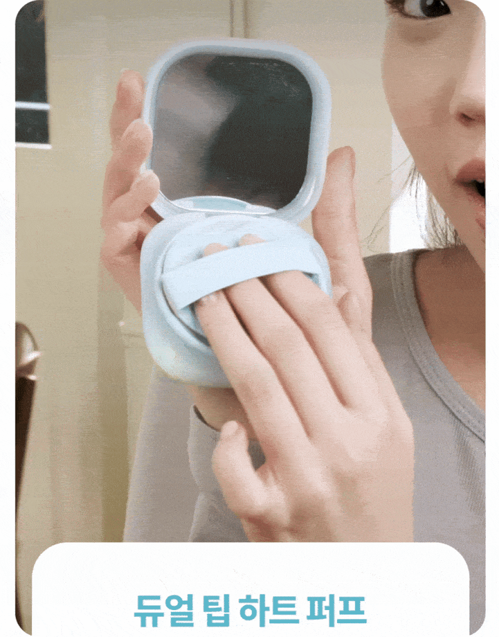 Product long image 4