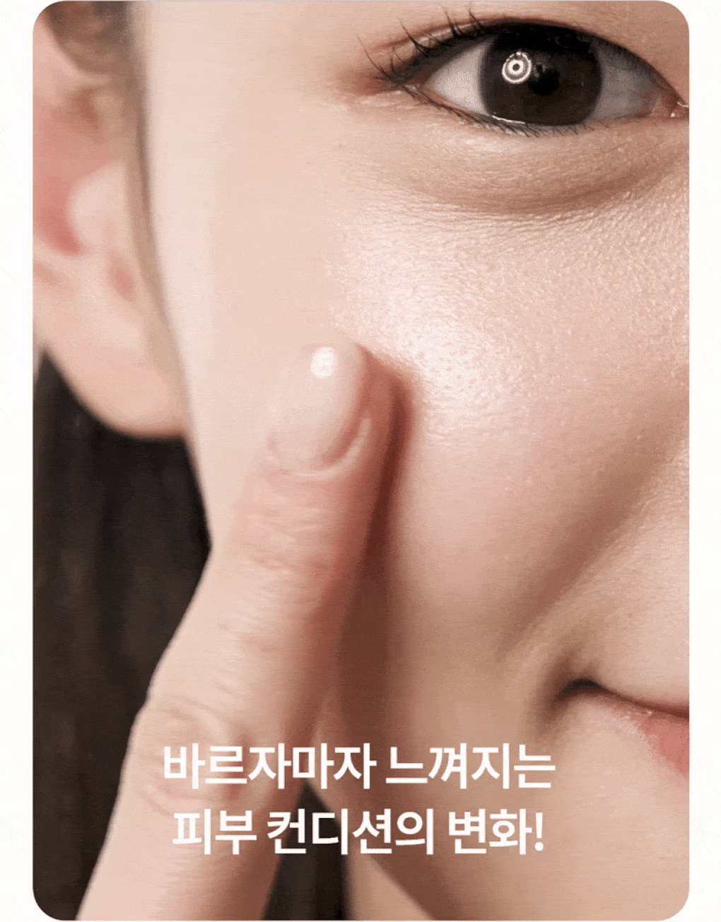 Product long image 5