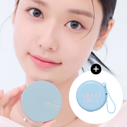 韓國ETUDE HOUSE｜去油光柔焦果凍蜜粉｜8g