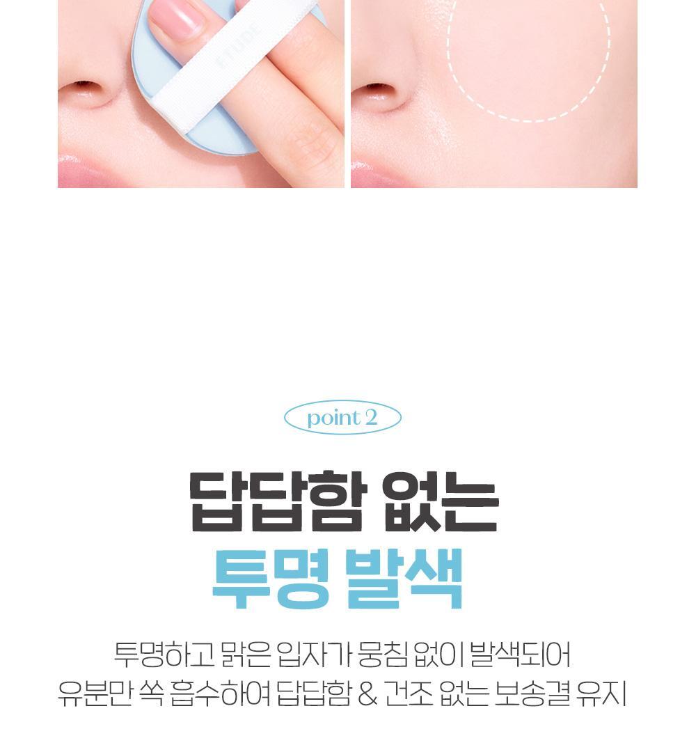 Product long image 4