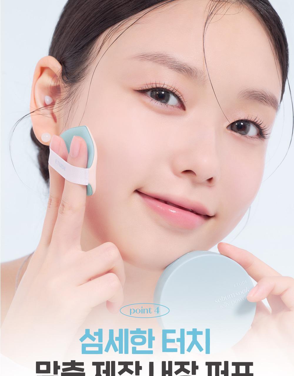 Product long image 9