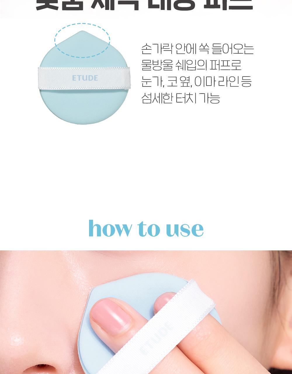 Product long image 10