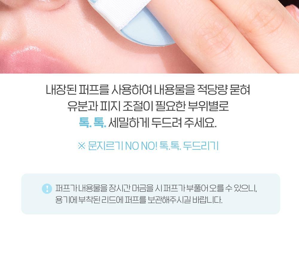 Product long image 11