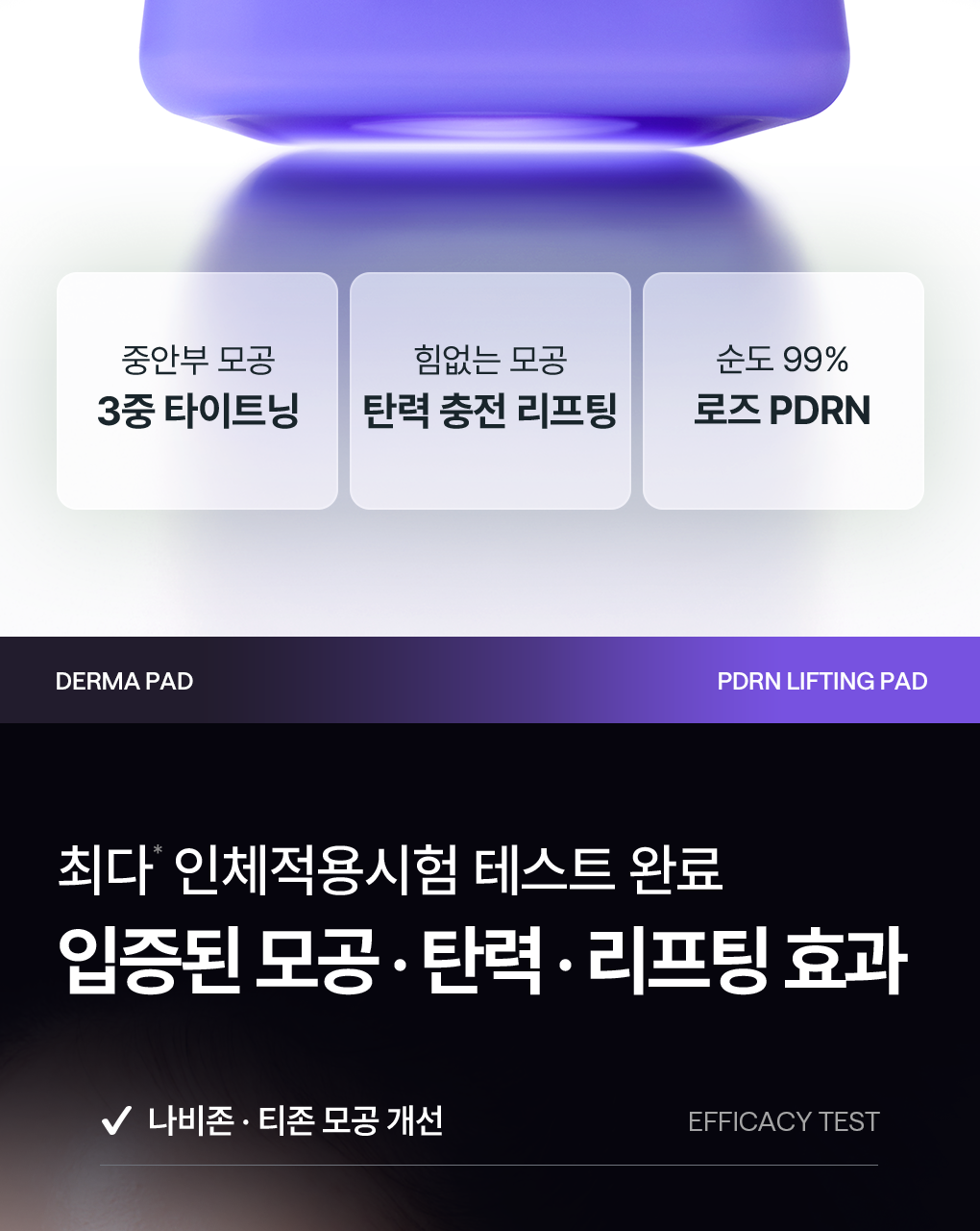 Product long image 14