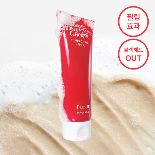 紐西蘭Parnell｜AHA泡泡去角質洗面奶｜180ml