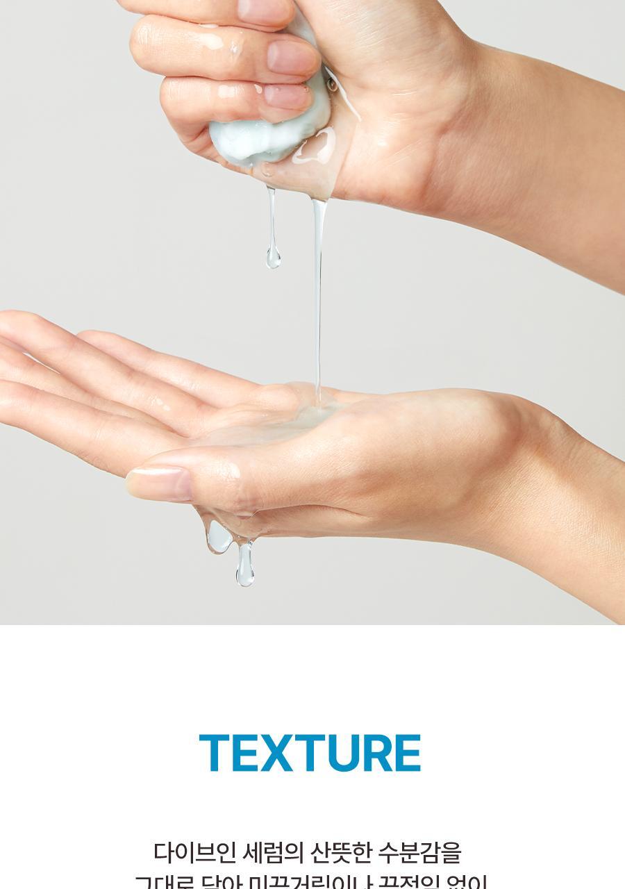 Product long image 3