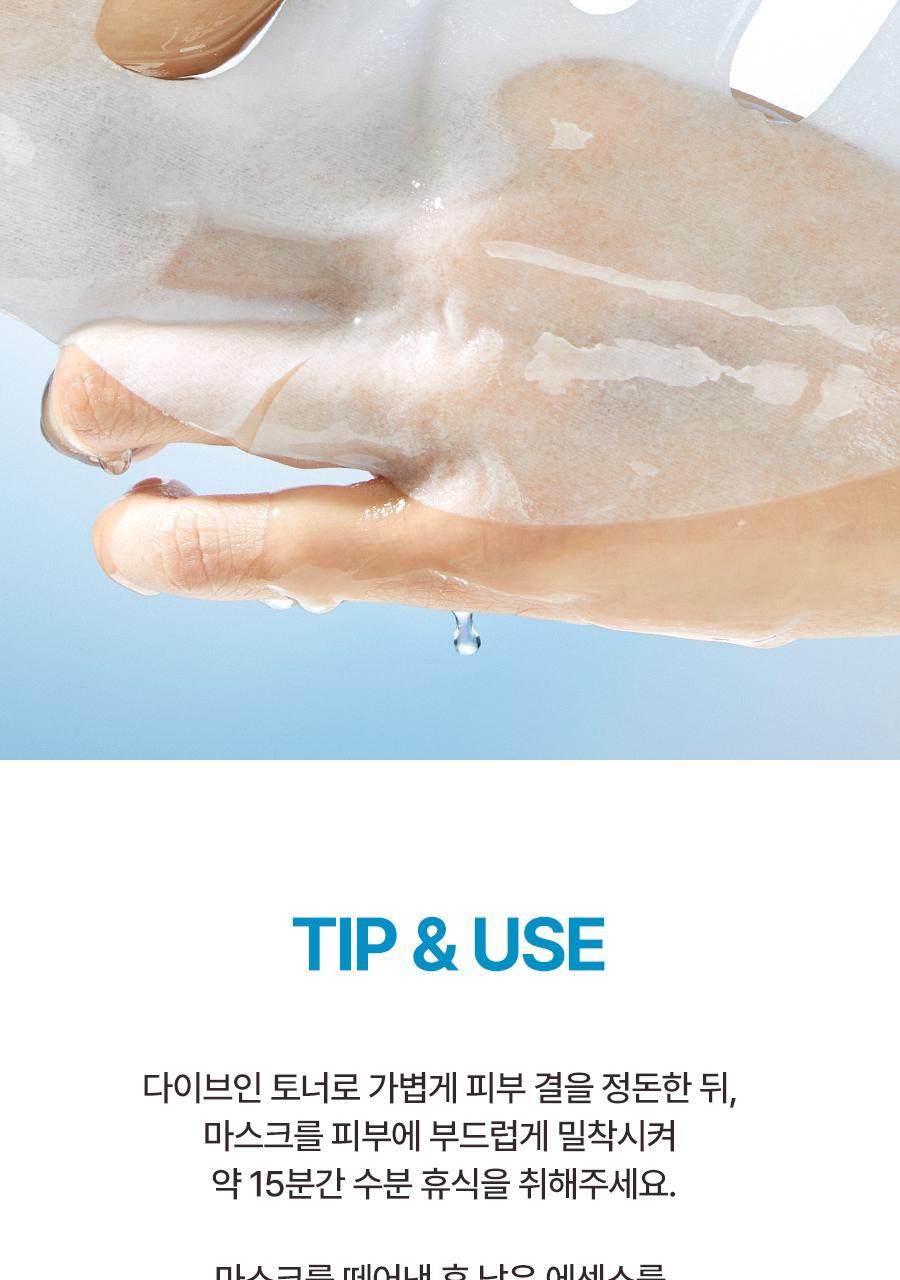 Product long image 4