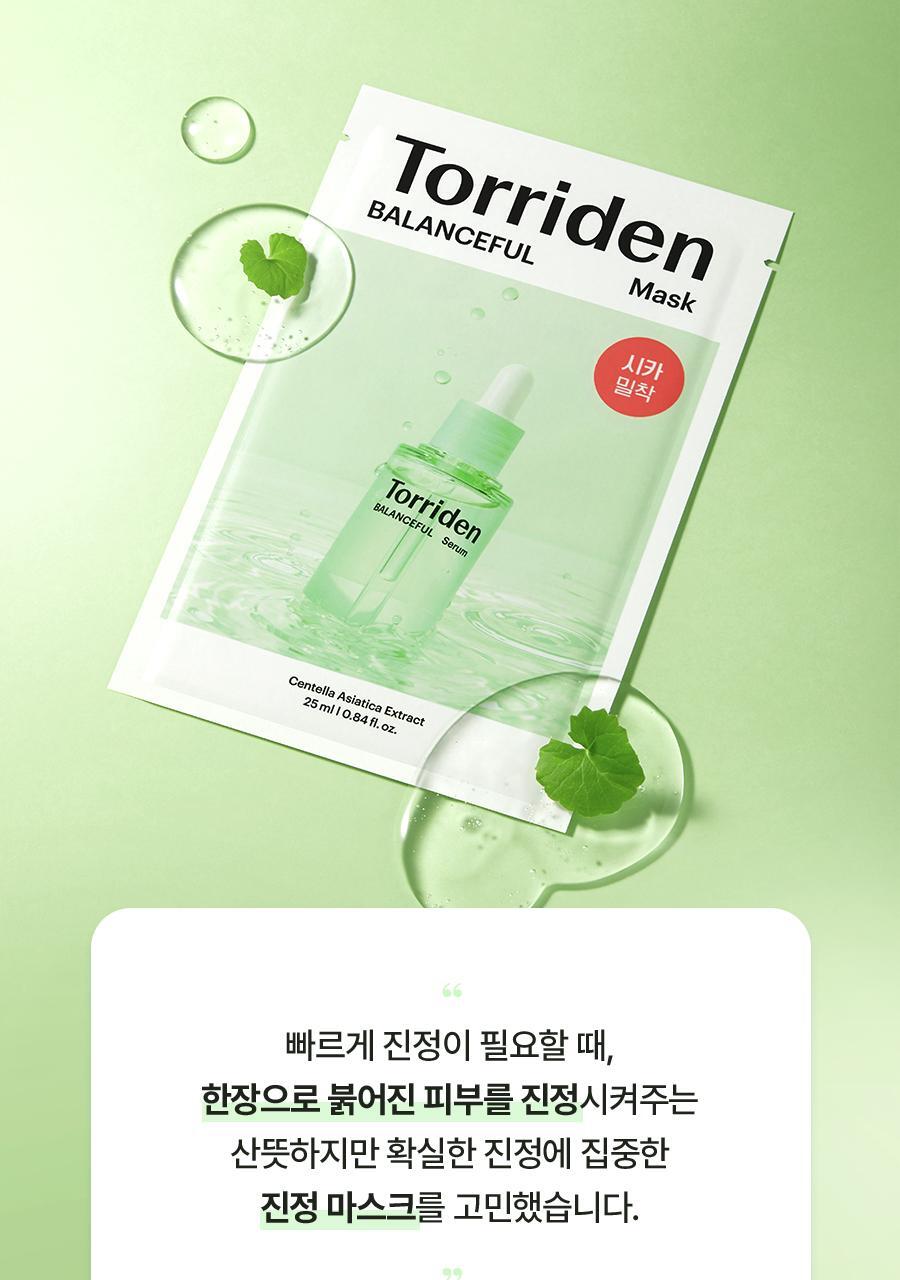 Product long image 7