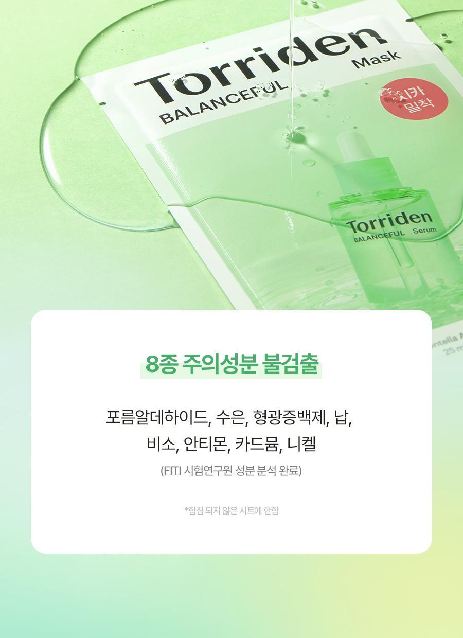 Product long image 12