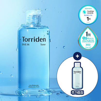 韓國Torriden｜低分子透明質酸清爽保濕爽膚水｜300ml（附送100ml)
