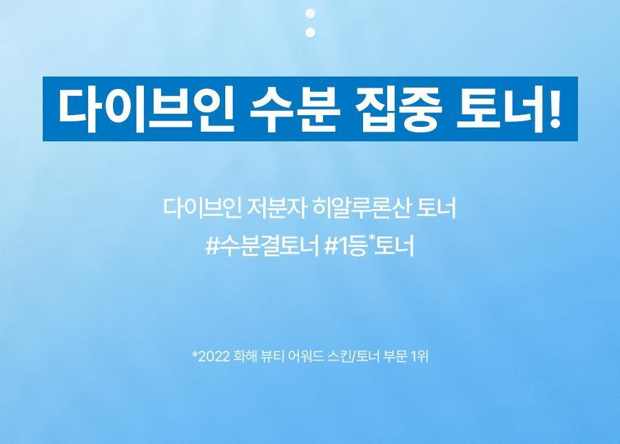 Product long image 3