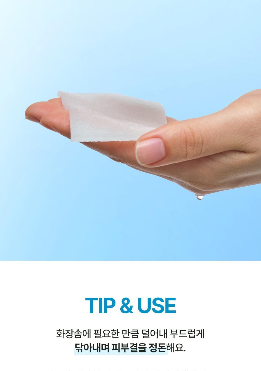 Product long image 11