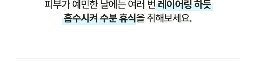 Product long image 12