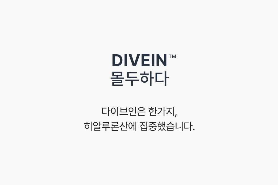 Product long image 7