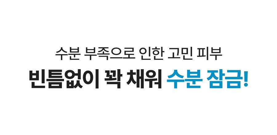 Product long image 9